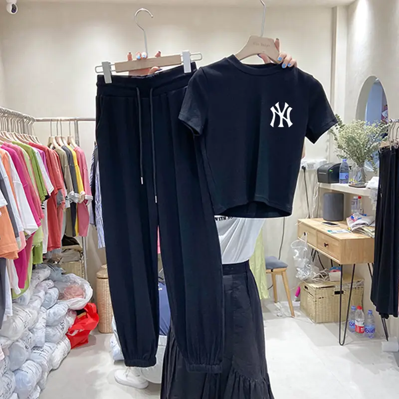 Women's 2Pc White Korean Style Sports Suit 2024