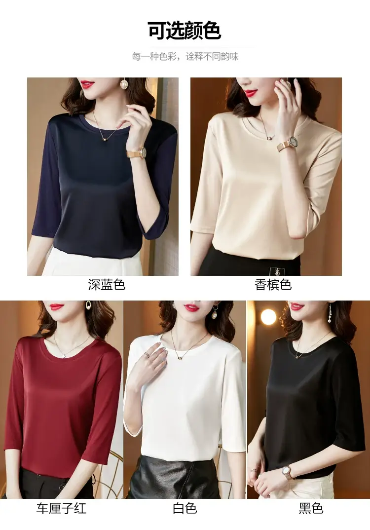 Women 3/4 Sleeve Acetate Satin T-Shirt White — feature 13