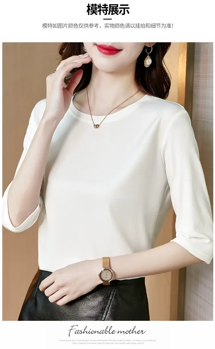 Women 3/4 Sleeve Acetate Satin T-Shirt White — feature 14