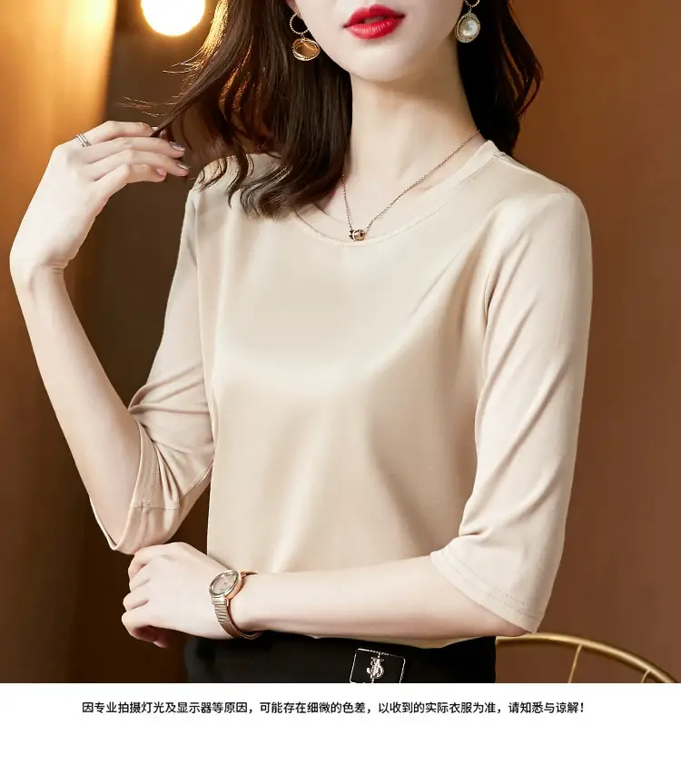 Women 3/4 Sleeve Acetate Satin T-Shirt White — feature 32