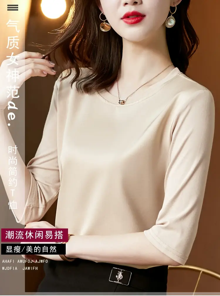 Women 3/4 Sleeve Acetate Satin T-Shirt White — feature 4