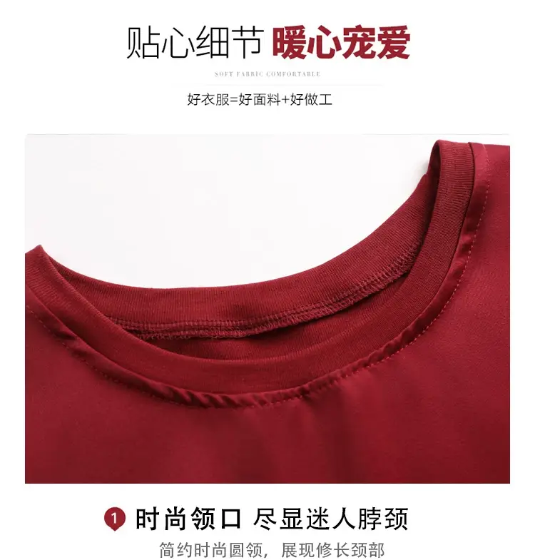 Women 3/4 Sleeve Acetate Satin T-Shirt White — feature 7