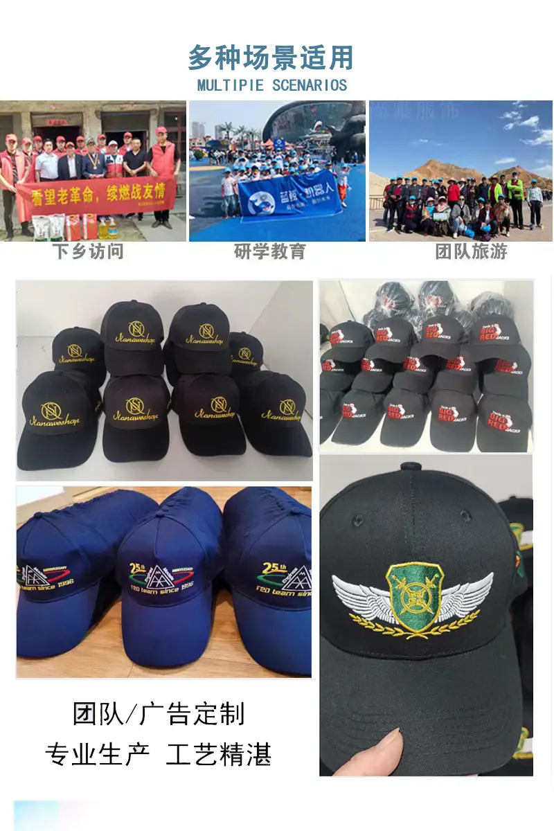 Red Baseball Cap with Custom Logo Embroidery — feature 10