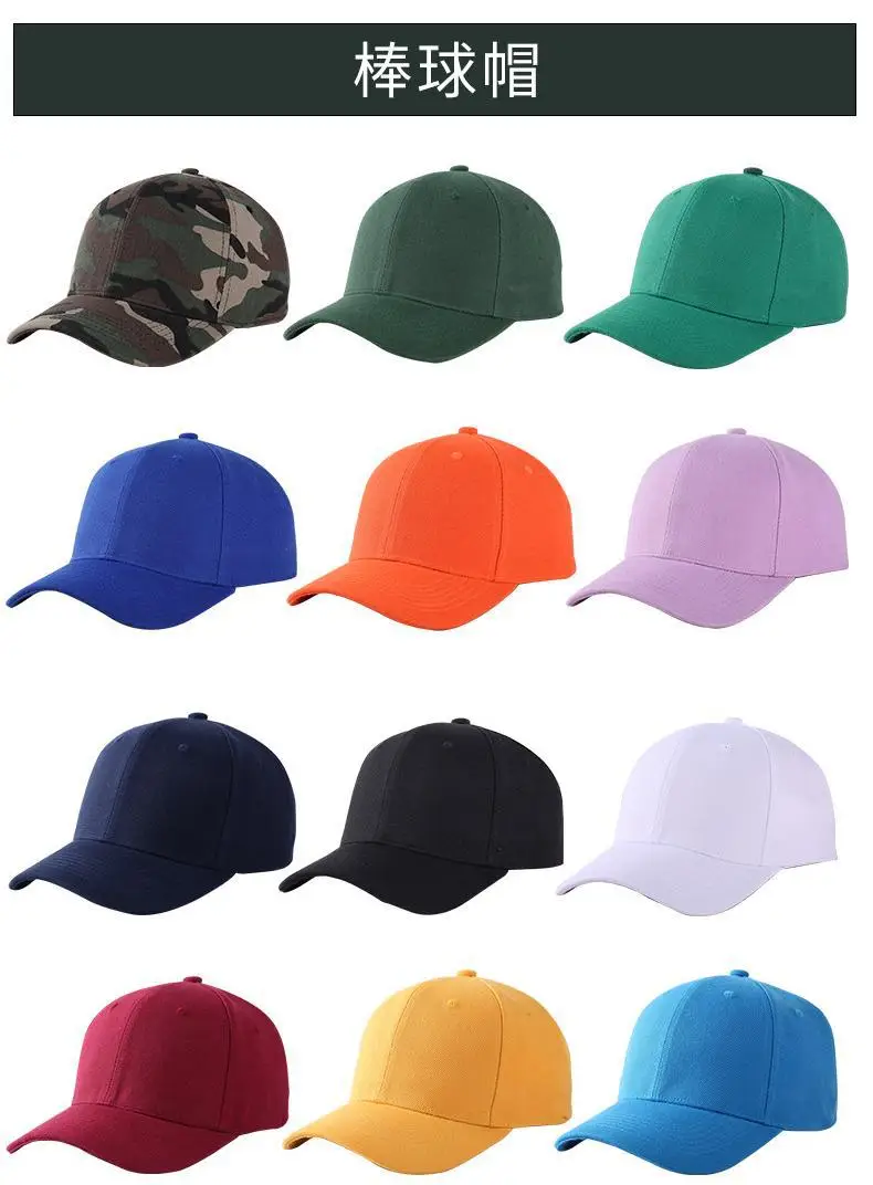 Red Baseball Cap with Custom Logo Embroidery — feature 5