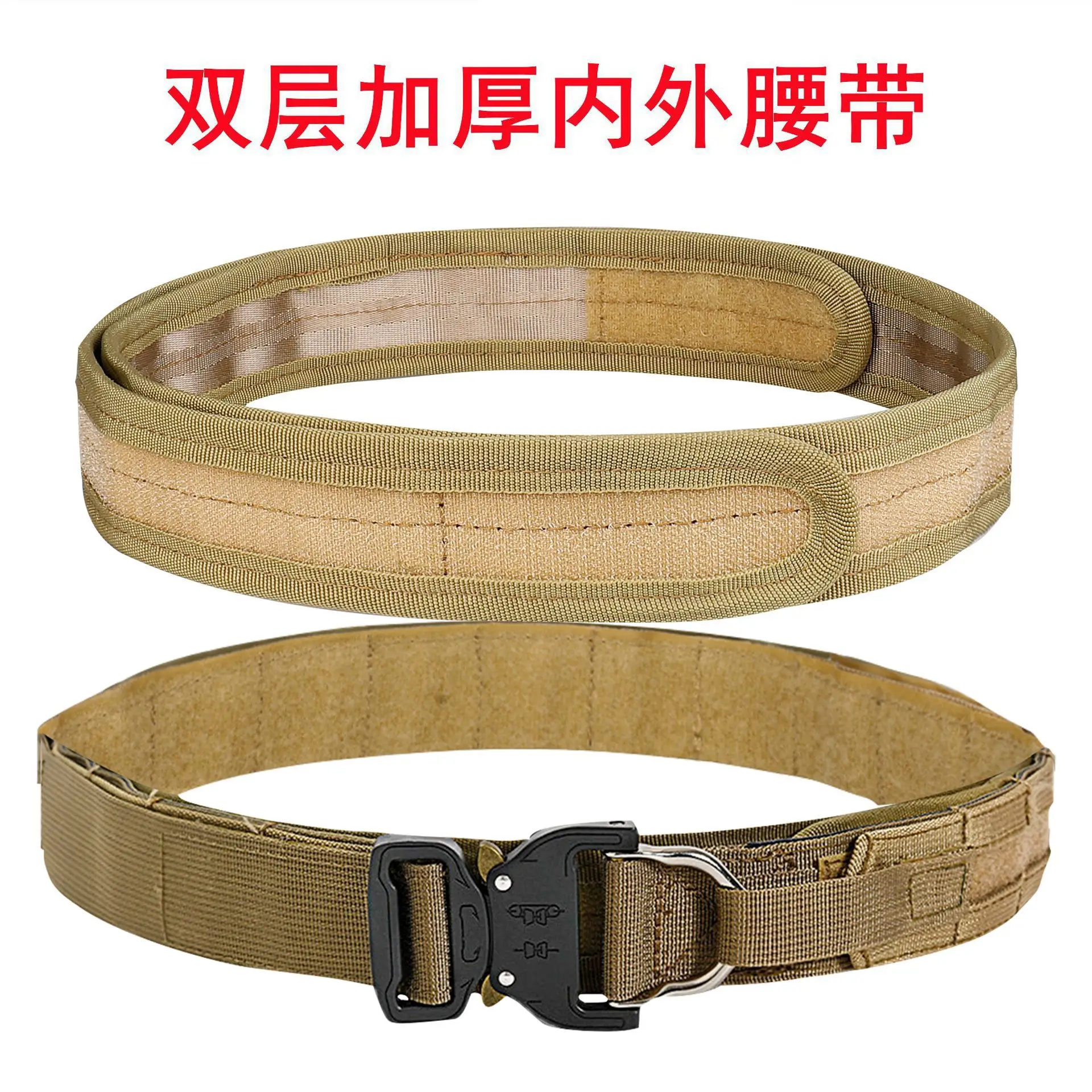Men's Green Tactical Belt Cobra Buckle Nylon