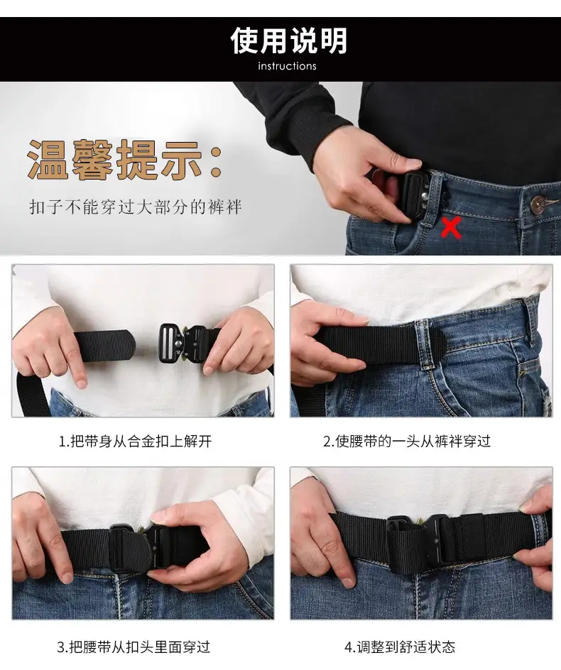 Men's Green Tactical Belt Cobra Buckle Nylon — feature 10