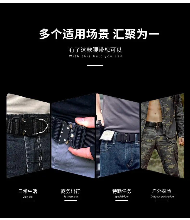 Men's Green Tactical Belt Cobra Buckle Nylon — feature 3