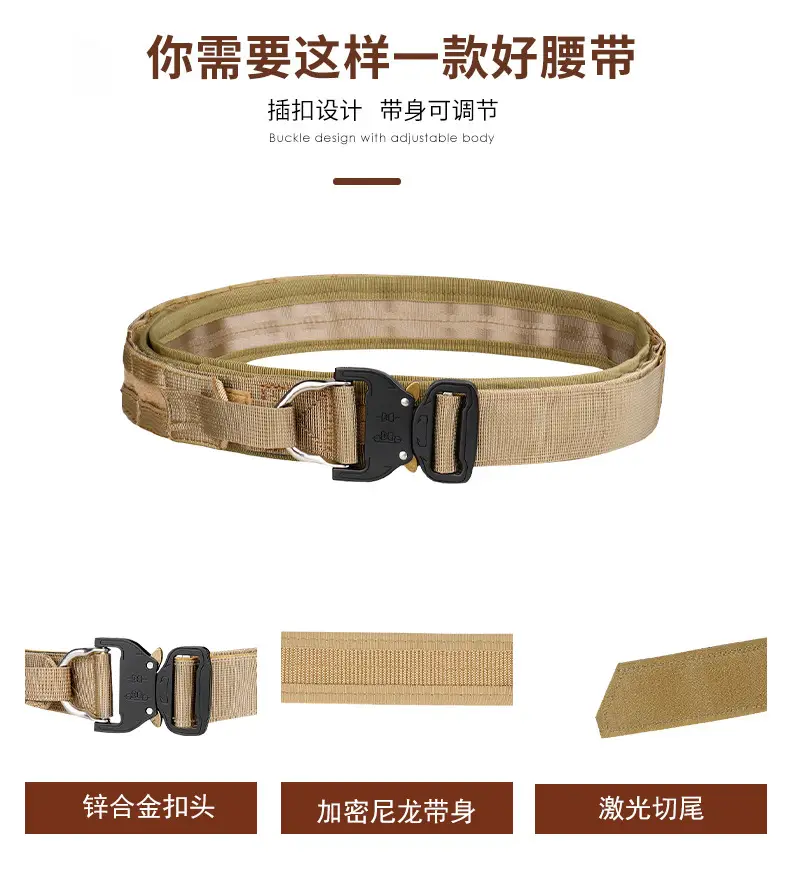 Men's Green Tactical Belt Cobra Buckle Nylon — feature 4