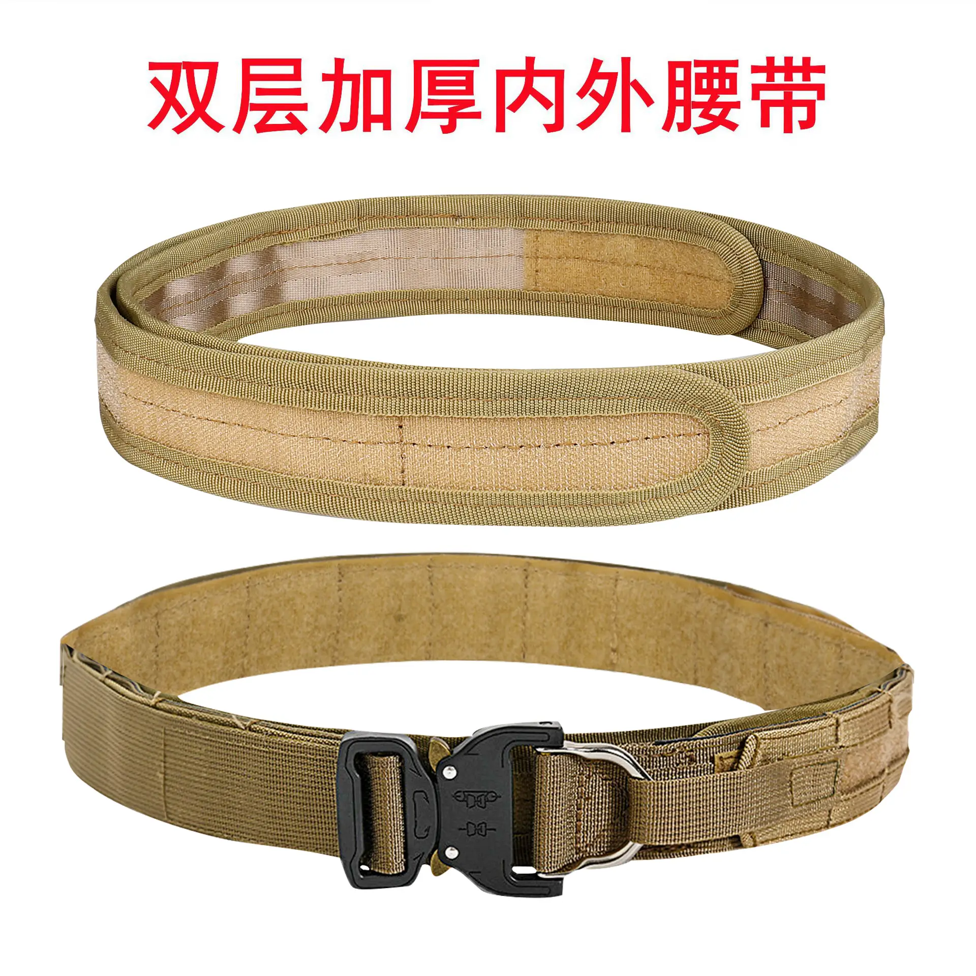 Men's Green Tactical Belt Cobra Buckle Nylon — feature 5