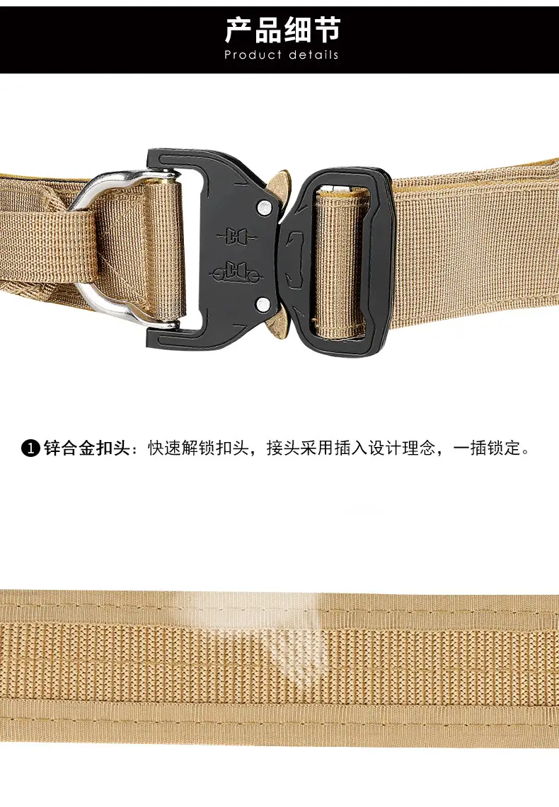 Men's Green Tactical Belt Cobra Buckle Nylon — feature 7