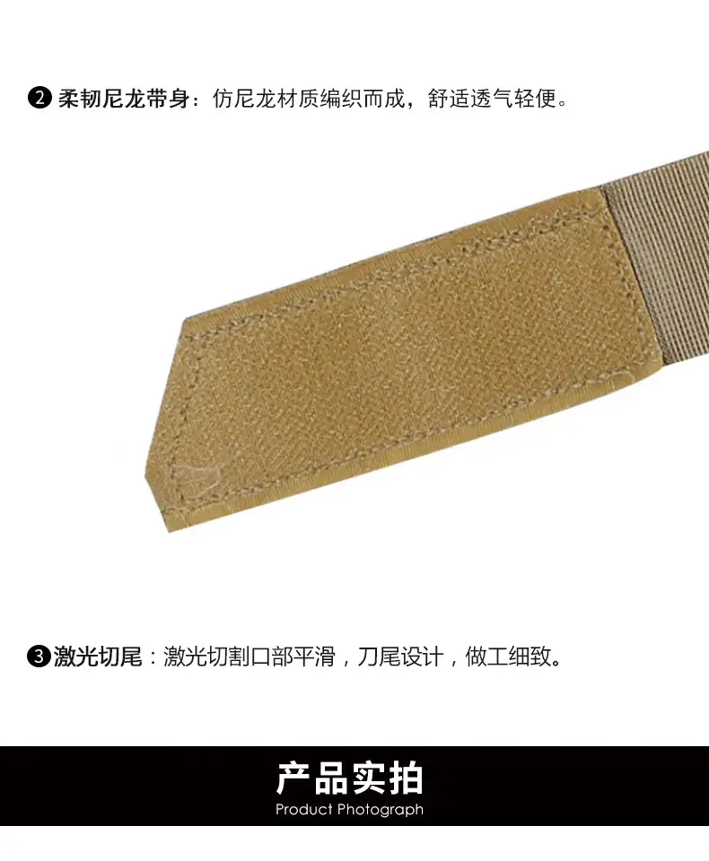 Men's Green Tactical Belt Cobra Buckle Nylon — feature 8