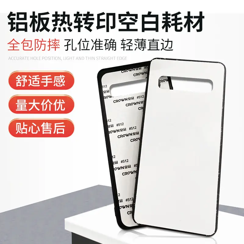 Huawei Honor X85G Aluminum Plate Protective Case - Image 4
