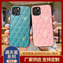 Huawei Honor X85G Aluminum Plate Protective Case — feature 13