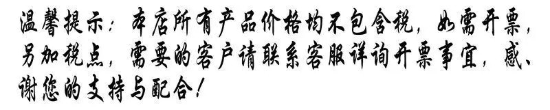微信截图_20210922175007