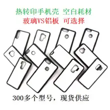 Huawei Honor X85G Aluminum Plate Protective Case — feature 8