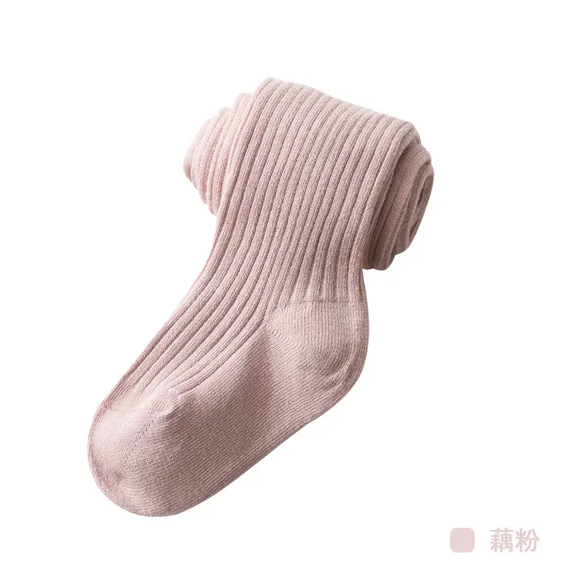 Girls' Ribbed Leggings New Autumn Double Stitched - Image 2