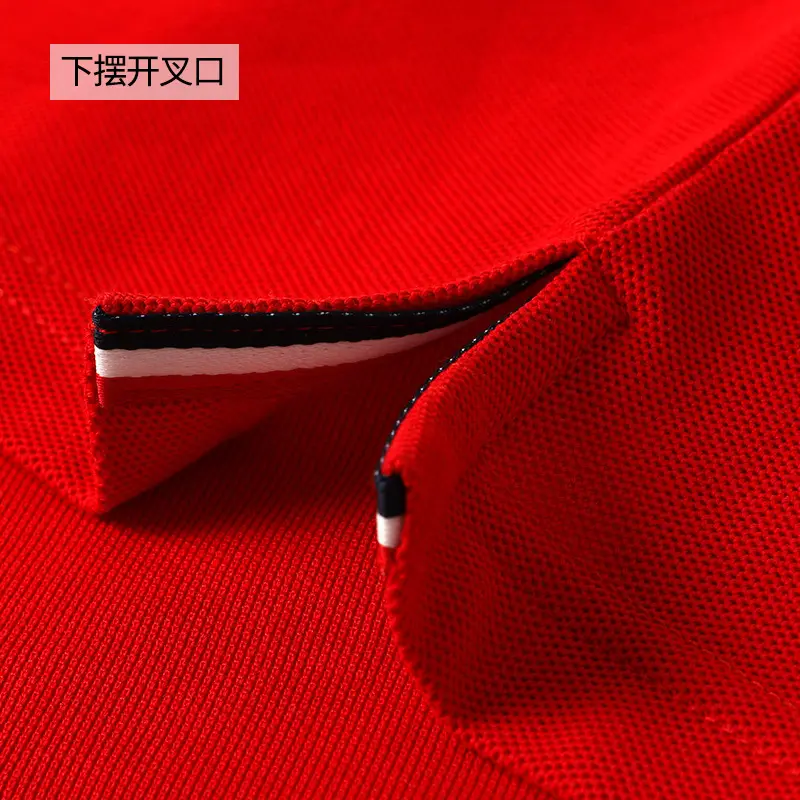 Men's White Polo Shirt with Red Trim - Image 14