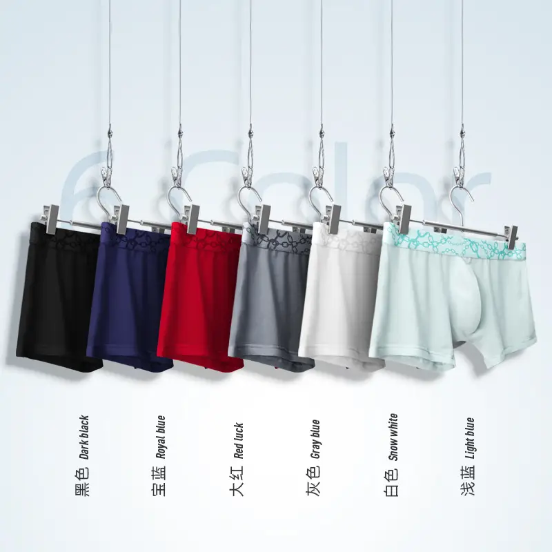 Ice Silk Printed Belt Underwear for Men, Ultra-Thin, Breathable, Mid-Waist