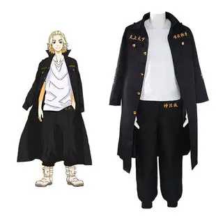 Anime Attack Green Long Cosplay Cloak — feature 1