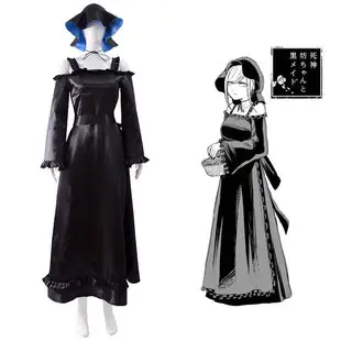 Anime Attack Green Long Cosplay Cloak — feature 6