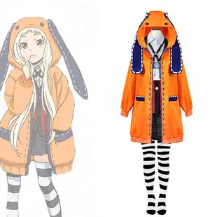 Anime Attack Green Long Cosplay Cloak — feature 7