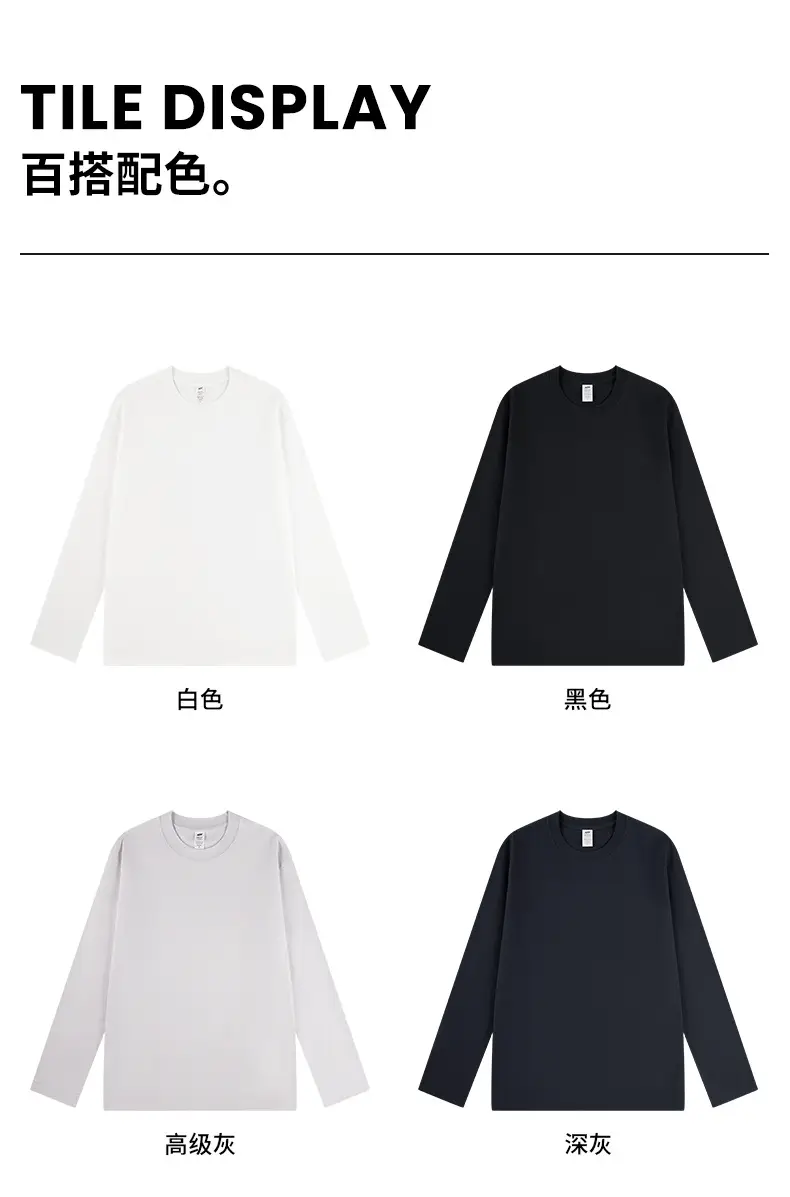Sanhai Whale Heavy Cotton Long Sleeve T-Shirt Navy Blue — feature 12