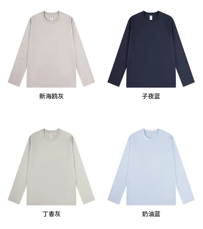 Sanhai Whale Heavy Cotton Long Sleeve T-Shirt Navy Blue — feature 13