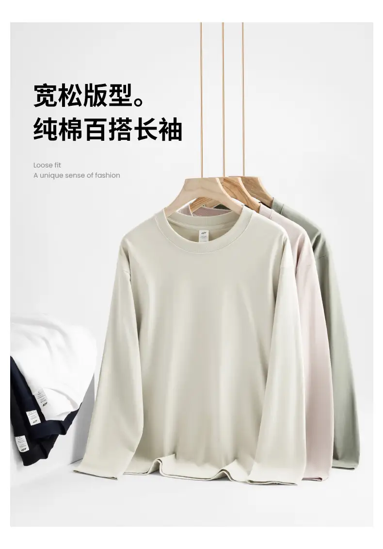 Sanhai Whale Heavy Cotton Long Sleeve T-Shirt Navy Blue — feature 2