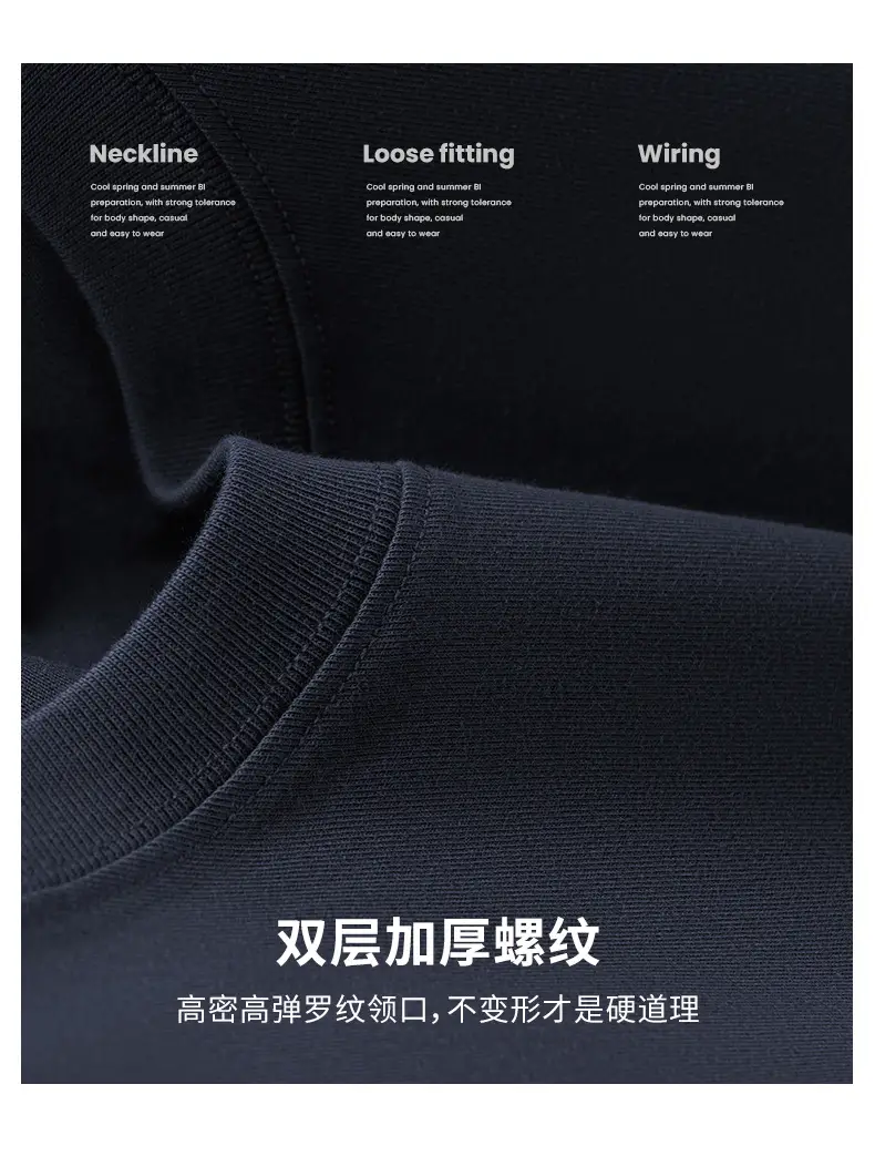 Sanhai Whale Heavy Cotton Long Sleeve T-Shirt Navy Blue — feature 4