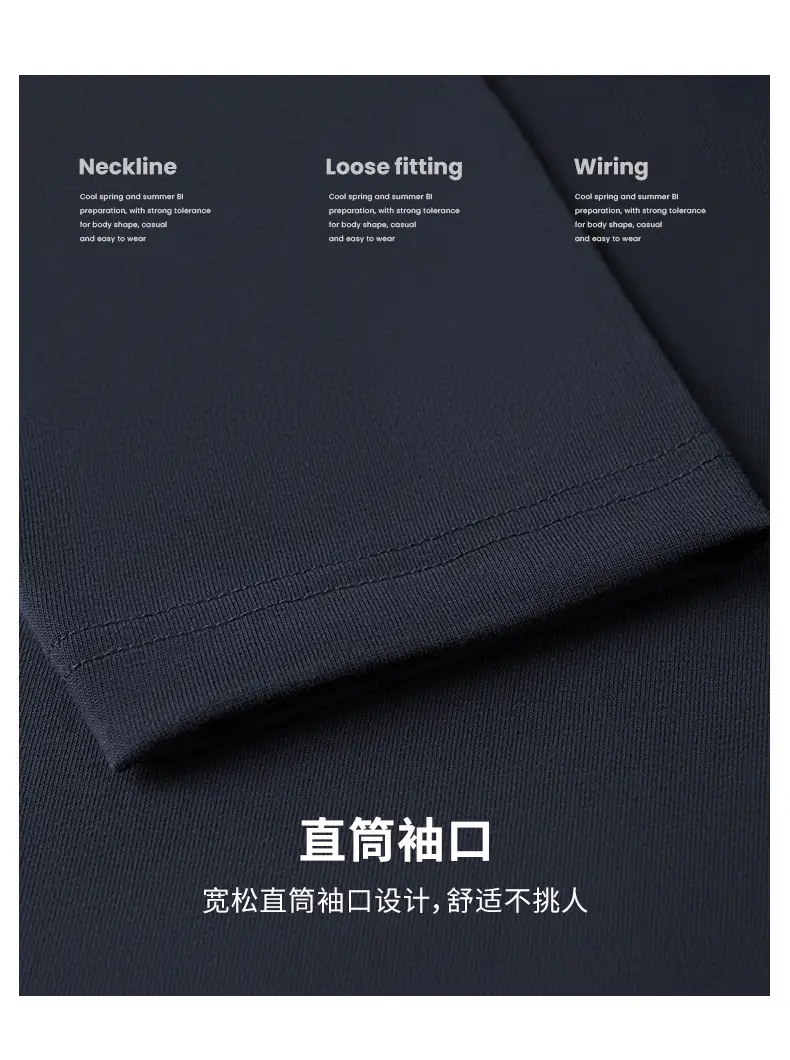 Sanhai Whale Heavy Cotton Long Sleeve T-Shirt Navy Blue — feature 5