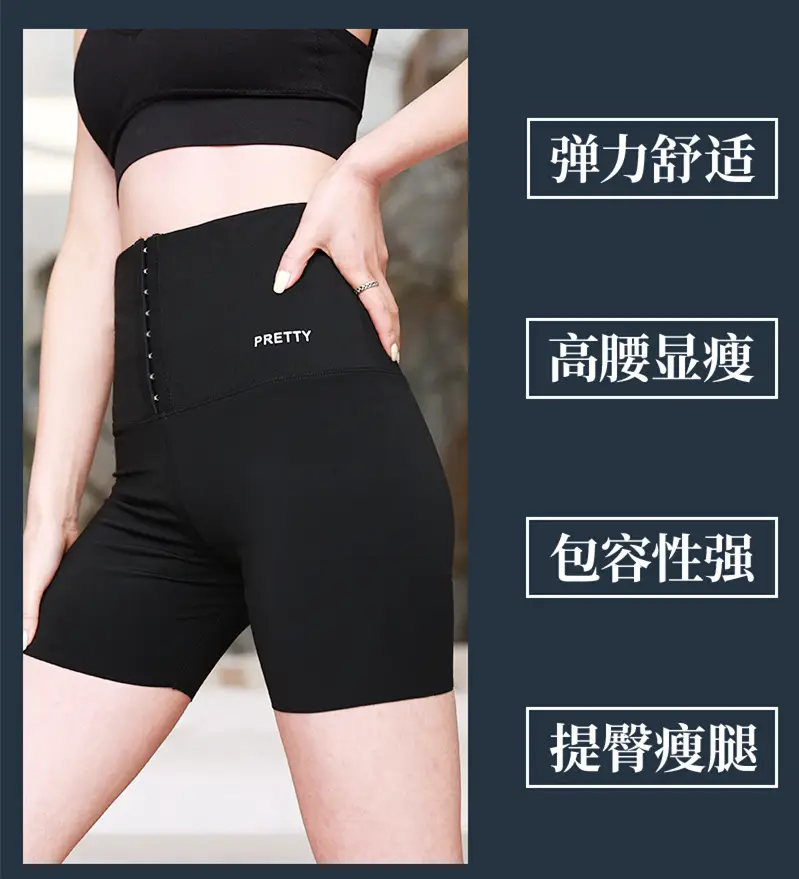 Black Slim Fit Three Point Waist Shorts for Women - Image 3