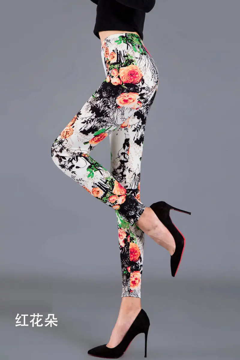 New Women's Printed Milk Silk Leggings Large Size