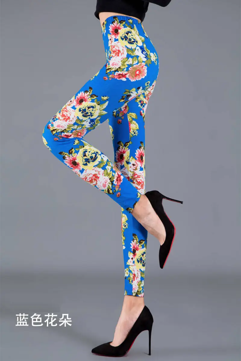 New Women's Printed Milk Silk Leggings Large Size