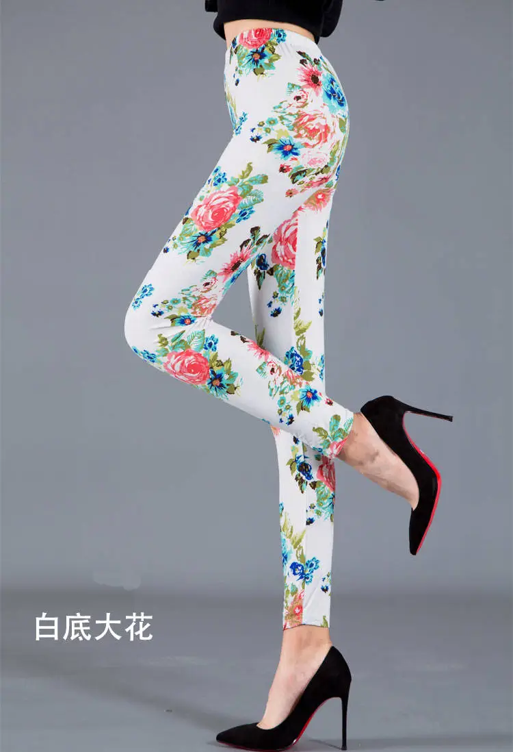 New Women's Printed Milk Silk Leggings Large Size
