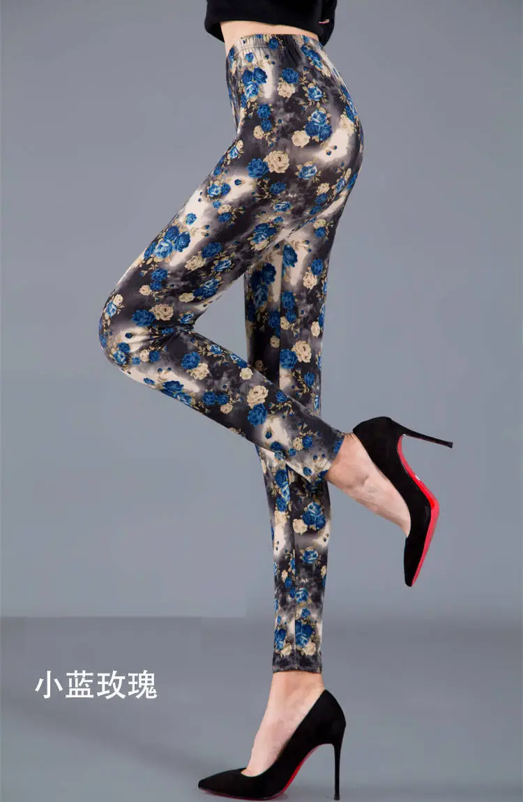 New Women's Printed Milk Silk Leggings Large Size