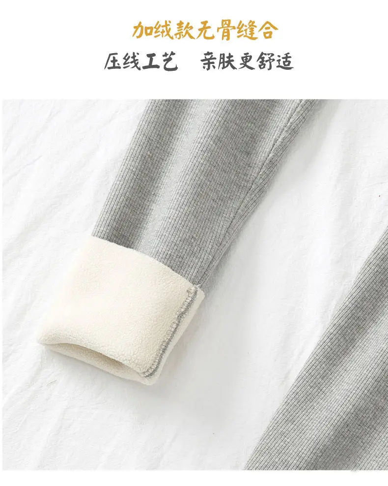 Women Black Sweatshirt Leggings Set Winter Slim Fit Plus Size — feature 14
