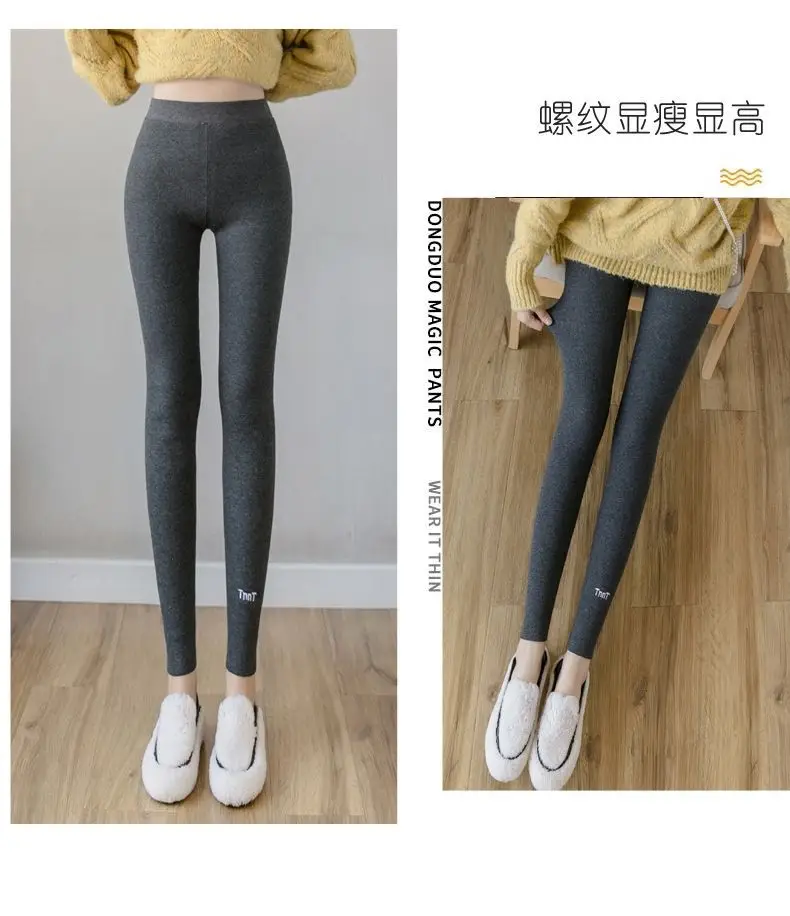 Women Black Sweatshirt Leggings Set Winter Slim Fit Plus Size — feature 18