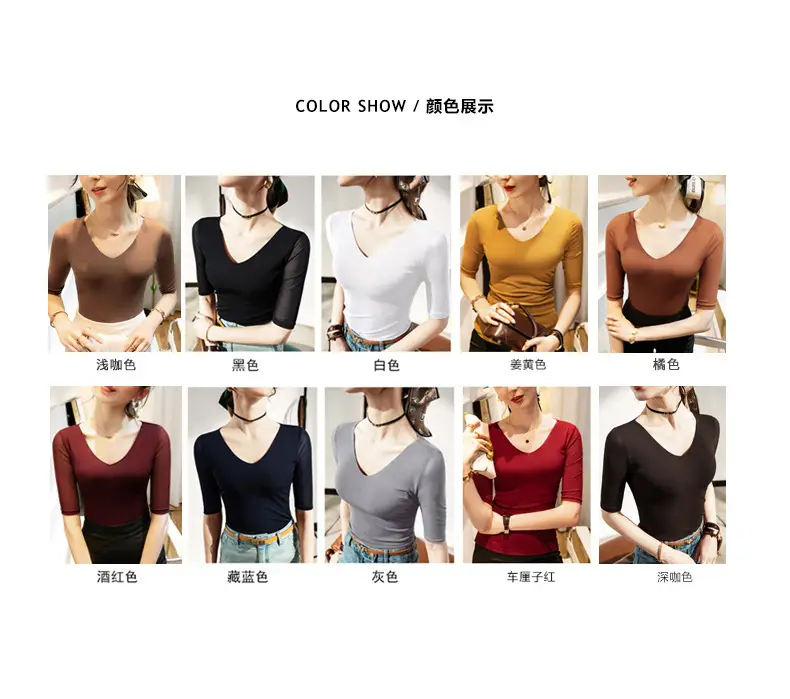New Autumn Slim Fit V-Neck Polo Top Solid Color — feature 3