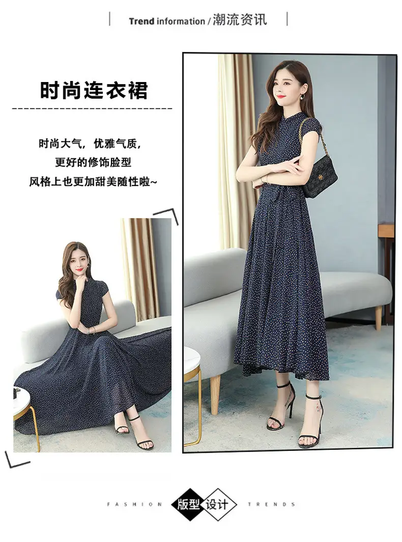 Women's Chiffon Polka Dot Summer Dress Large Hem — feature 2