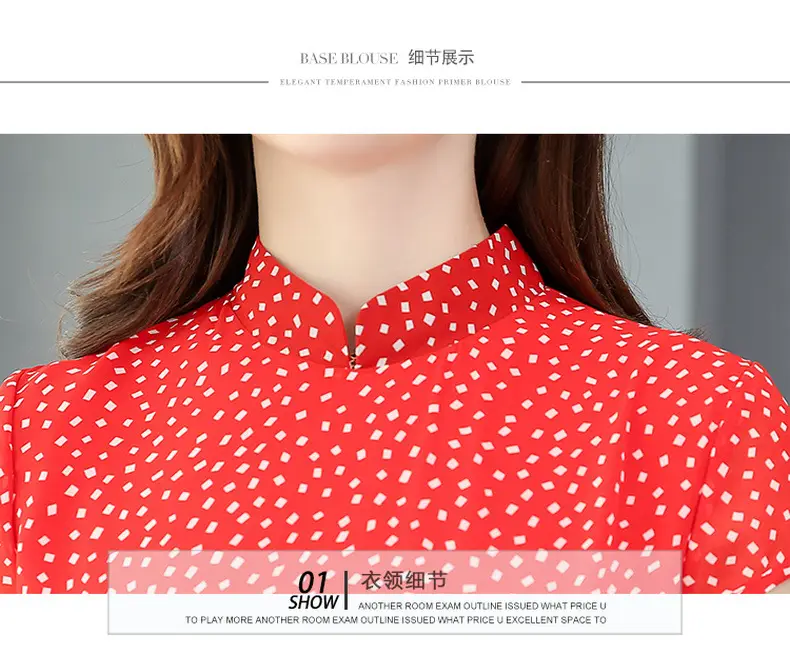 Women's Chiffon Polka Dot Summer Dress Large Hem — feature 30