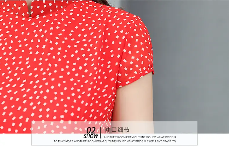 Women's Chiffon Polka Dot Summer Dress Large Hem — feature 31