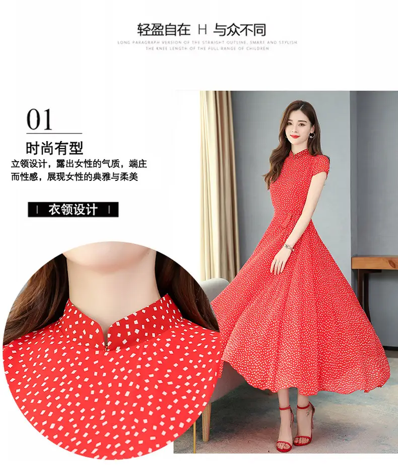 Women's Chiffon Polka Dot Summer Dress Large Hem — feature 7