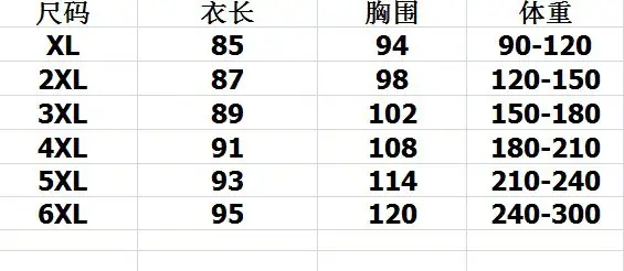 QQ图片20210202200748.jpg