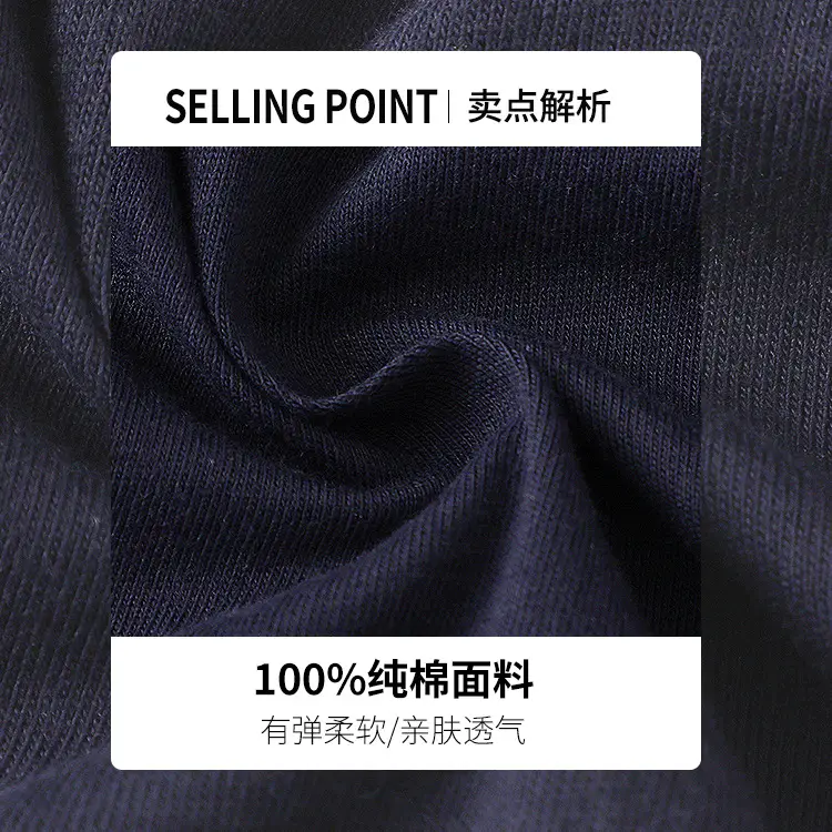 2025 Summer Boys T-Shirt Cotton Printed Cool Trendy - Image 3