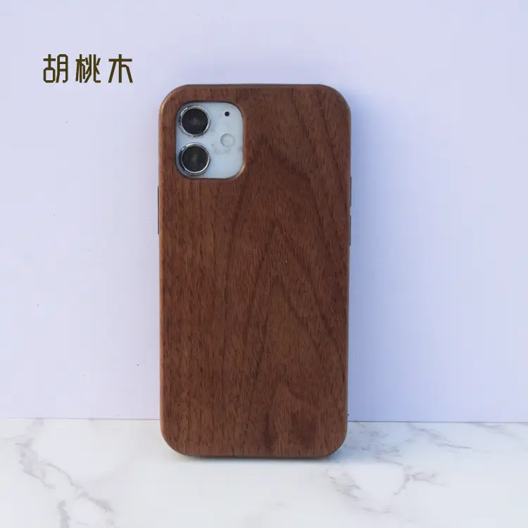 Apple 12 Pro Wooden Mobile Phone Case - Image 2