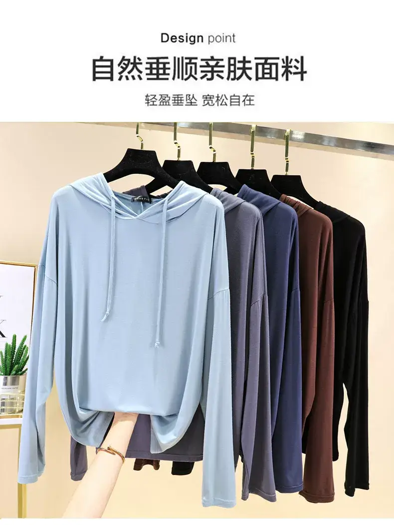 Women's Pink Hooded T-Shirt Long Sleeve Loose Fit — feature 14