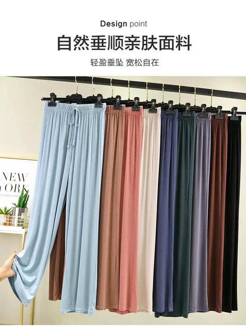 Women's Modal Wide-leg Pants Solid Color High Waist — feature 13