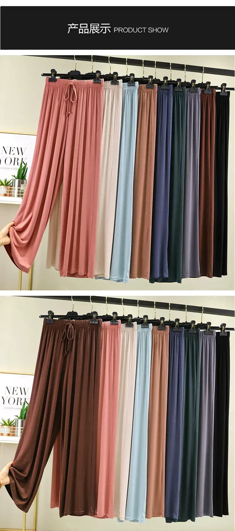 Women's Modal Wide-leg Pants Solid Color High Waist — feature 16