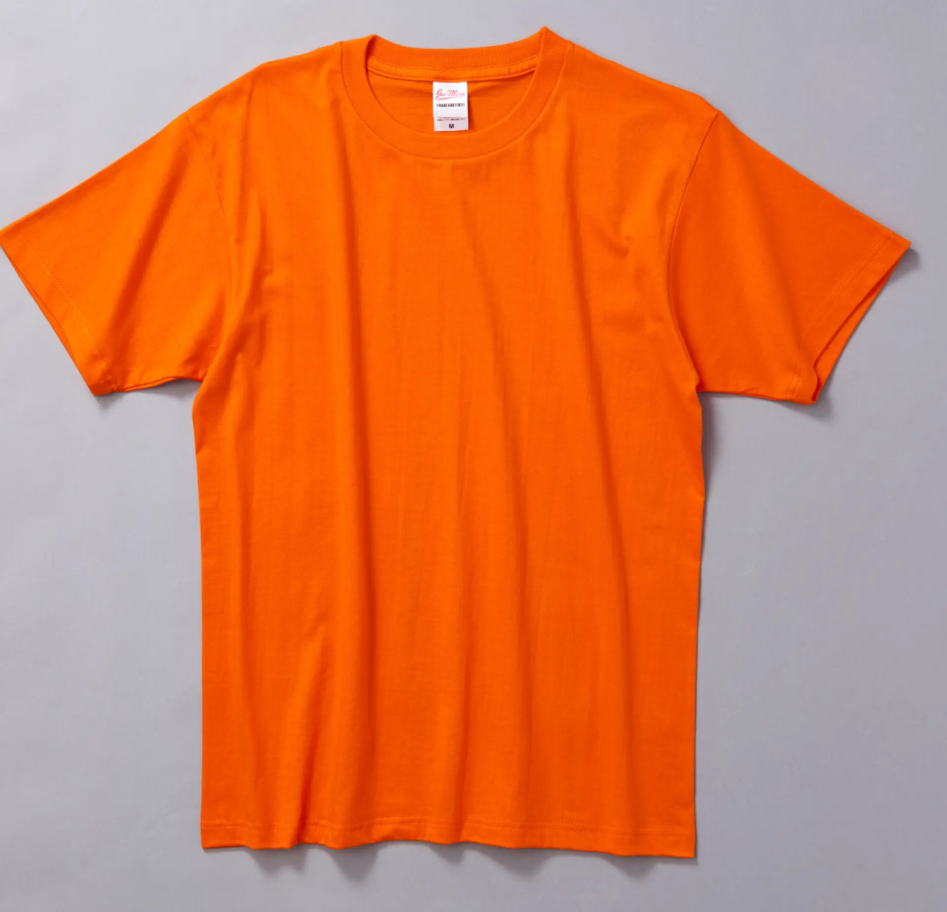 2024 Orange Cotton T-Shirt for Men Women - Image 11