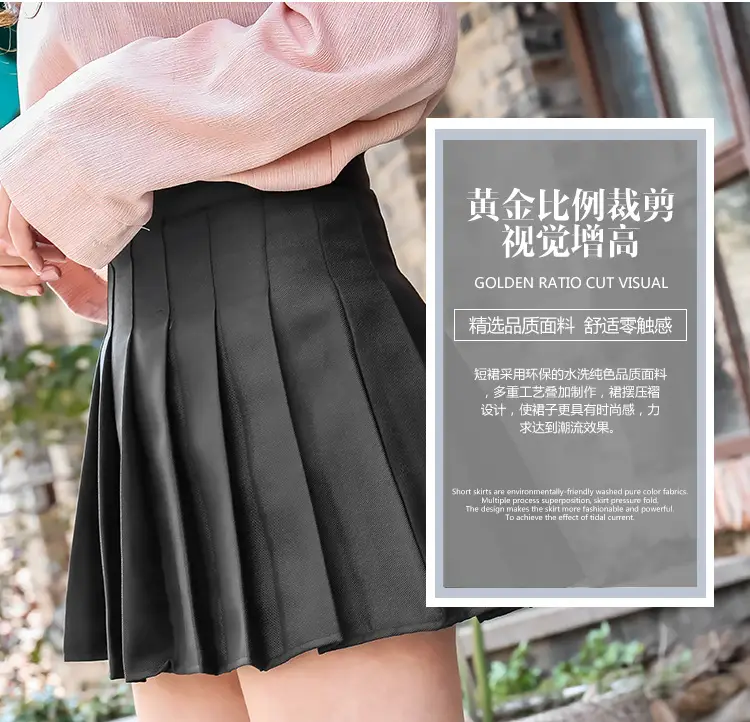 纯色_02.jpg